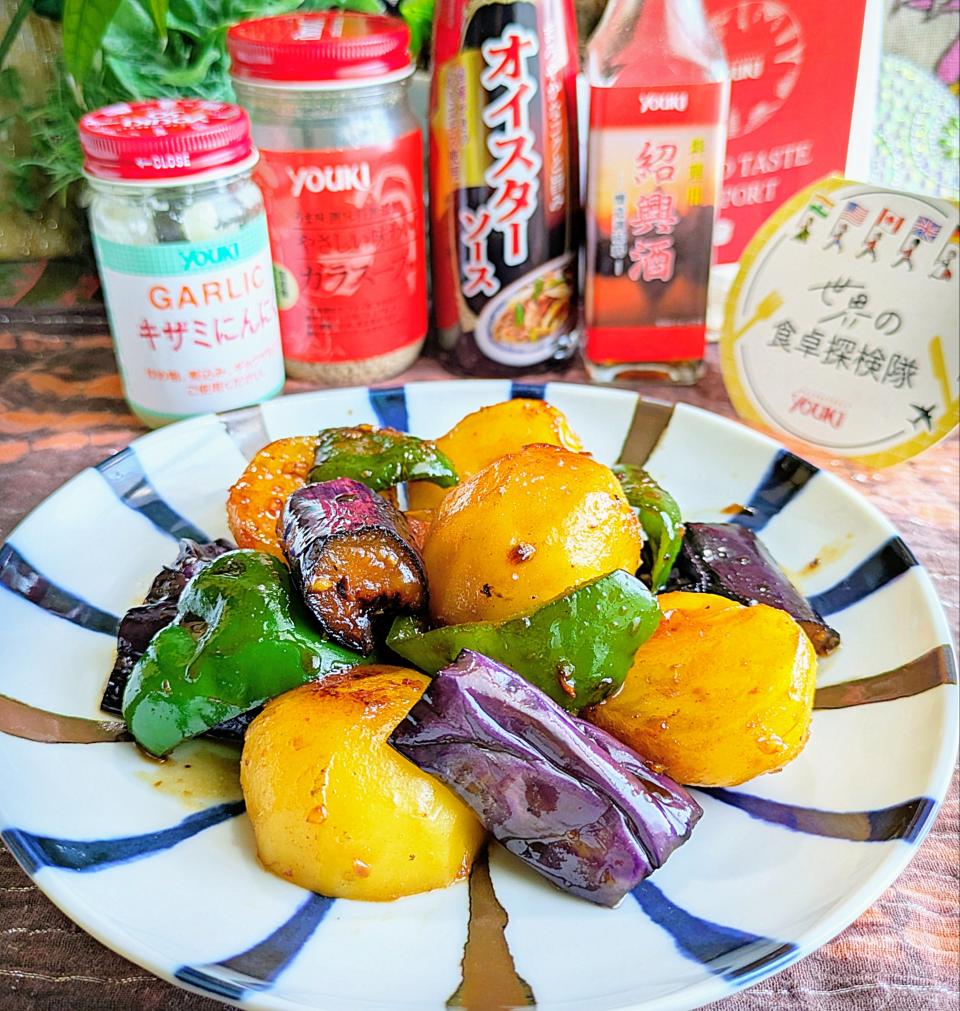 🌏『世界の食卓探検隊』🇹🇼中国料理
【🇹🇼地三鮮】（ディサンシェン）